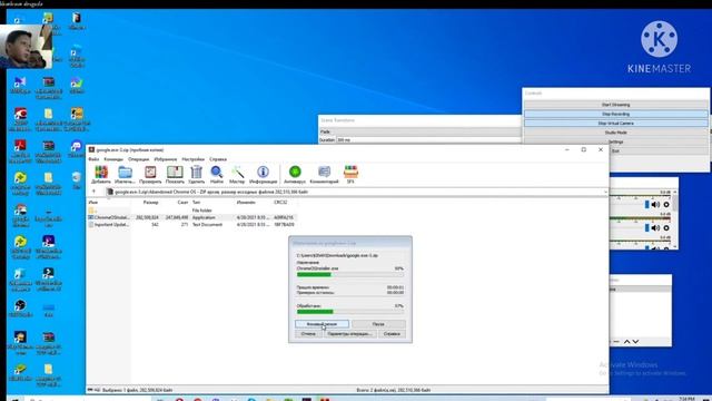 Заброшенный Chrome OS.... Google3.exe REMASTERED смотреть онлайн