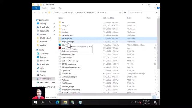 Upgrading GTViewer Data Server from Version 4 to 6 смотреть онлайн