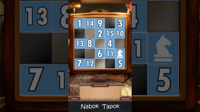 68 уровень - 100 Doors Challenge 2 прохождение смотреть онлайн