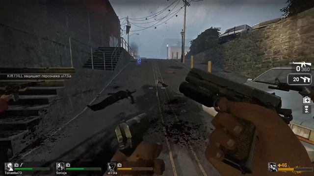 Left 4 Dead "Пора сваливать" COOP смотреть онлайн