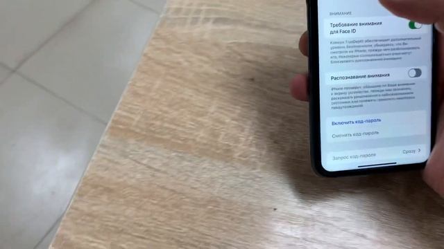 iPhone 11 Pro Max 64gb смотреть онлайн