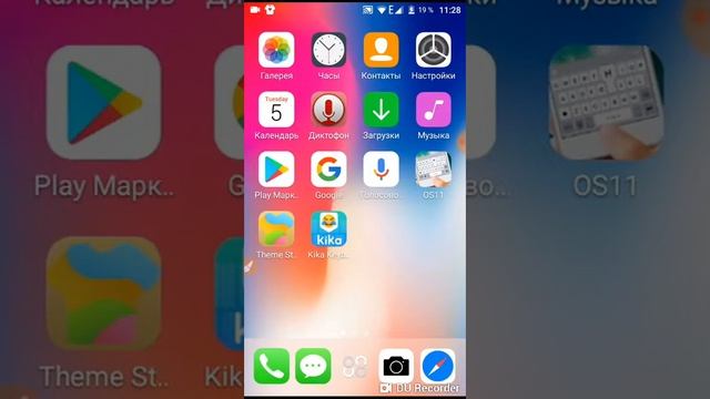 Как превратить Android в iPhone смотреть онлайн