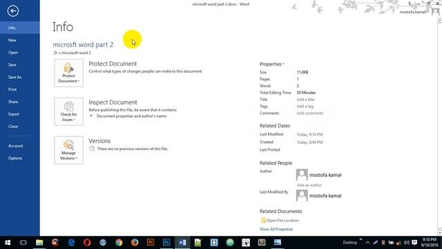 basic bangla Microsoft word part 02 смотреть онлайн