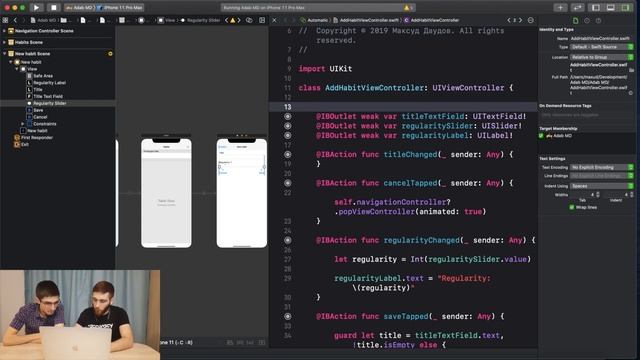 iOS Development Basics: UI controls and closures (L4) смотреть онлайн