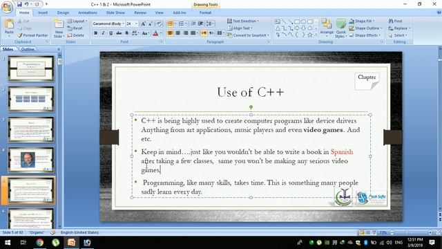 c++ tutorial in pashto # 1 introduction смотреть онлайн