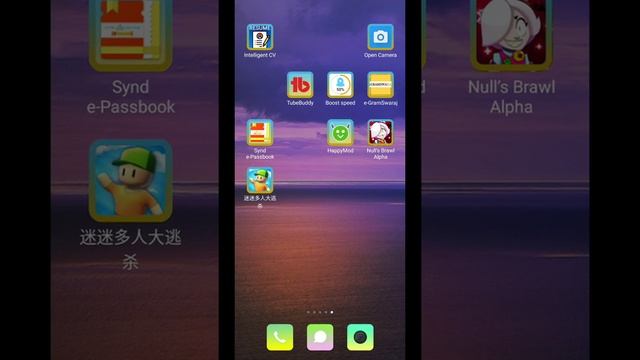 how to unlock all skin in stumble guys | stumble guys tips and tricks | how to hack stumble guys in смотреть онлайн