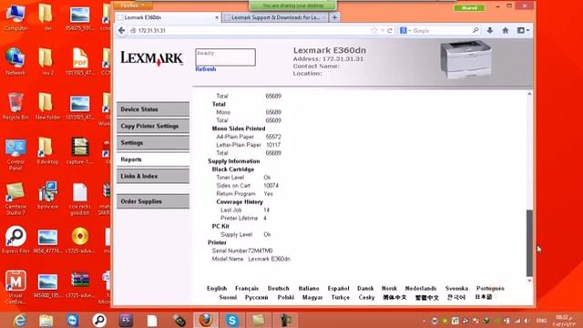 MCSE 70 410 Installing and Configuring Windows Server 2012 Printing Part 1 смотреть онлайн