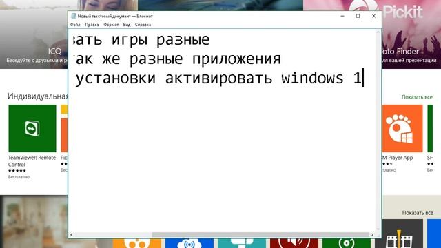 Обзор вин 10 смотреть онлайн