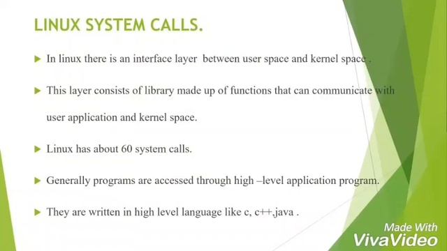 Linux system calls смотреть онлайн