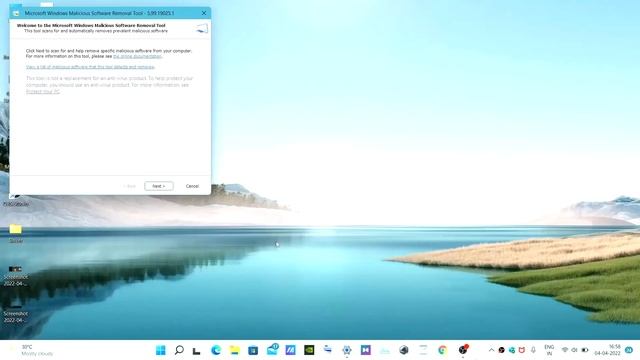 Malicious software removal antivirus MRT in windows 11 смотреть онлайн