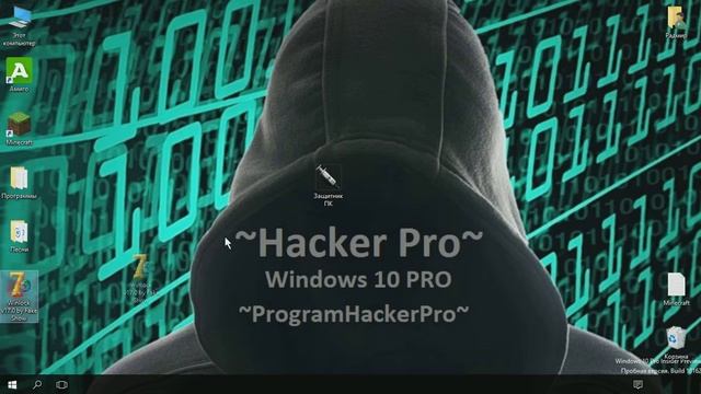Обход Winlock By Fake2298 Vs Защитник ПК смотреть онлайн