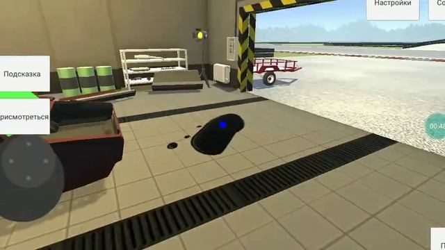 NOVO MY GARAGE PARA ANDROID OFFILINE ( MY CAR GARAGE ) смотреть онлайн