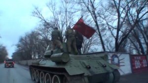 На Т-34 по Волгограду!