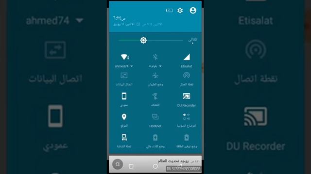 كيفية تشغيل برنامج redbox tv لجميع القنوات المشفرة 💪😱 смотреть онлайн