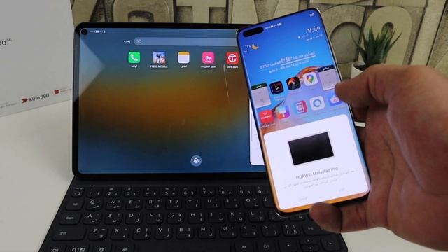 اول جهاز لوحي يدعم HUAWEI MatePad Pro 5G смотреть онлайн