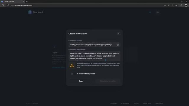 How To Launch A Wallet On The DecimalChain Console
