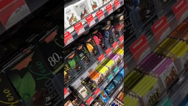 УХХ ТРИЦЕПС | Я ЛЮБЛЮ ТЕБЯ смотреть онлайн