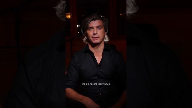 Нужно ли быть сильной личностью - плюсы и минусы смотреть онлайн