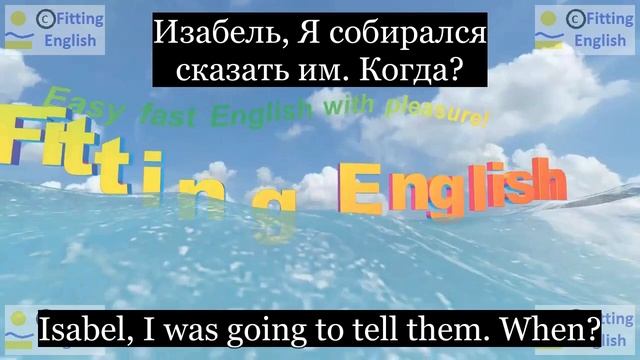 Lesson162 Study English through film FOOLS RUSH IN on 4chnl RU Fitting English смотреть онлайн