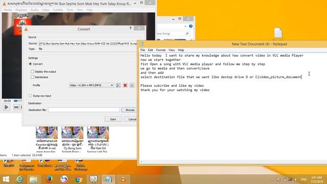 How to convert video with VLC if we want smaller смотреть онлайн