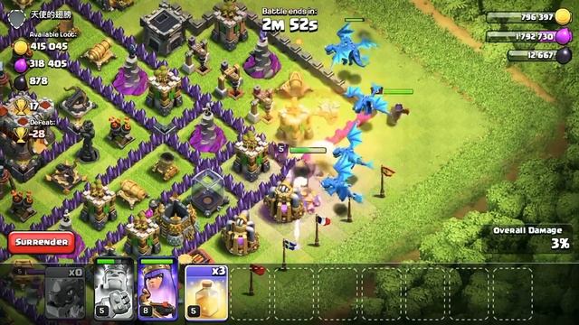INSANE CLASH OF CLANS BASE+electro dragon gameplay!!! смотреть онлайн