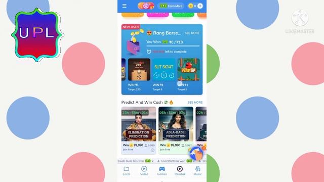 How to make a Mx Player #mxplayer Online play game &Win ₹1,00,000 mx player app game🎮 money Aaranig смотреть онлайн