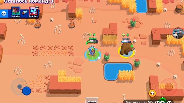 Играю в rebrawl за сенди !!!!)) смотреть онлайн