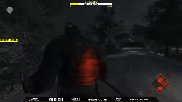 #Live | Стрим по игре «Friday The 13th: The Game» [part #5] смотреть онлайн