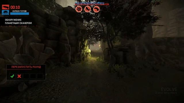 EVOLVE STAGE 2 BUG or LAG INVISIBLE WTF?! ЕВОЛЬВ БАГ НИВИДИМОСТЬ смотреть онлайн