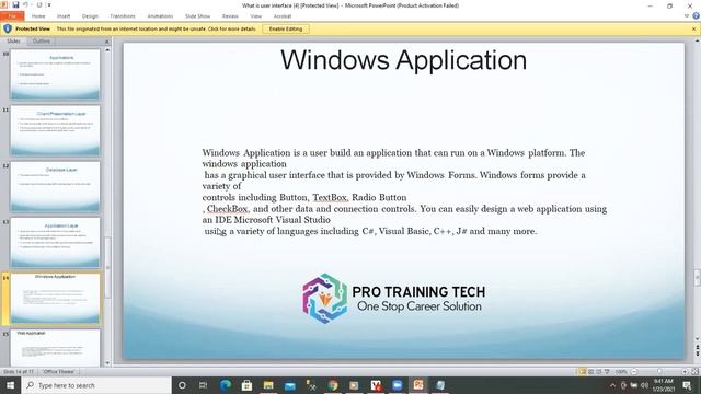 Software Testing Tutorial for Beginners | Lecture 1: What is Windows Application ? смотреть онлайн
