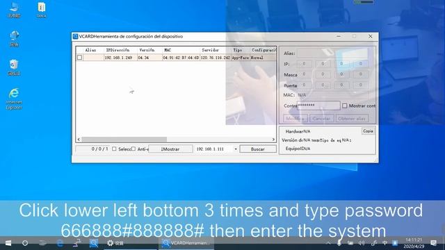 Local Service Control & Monitoring смотреть онлайн