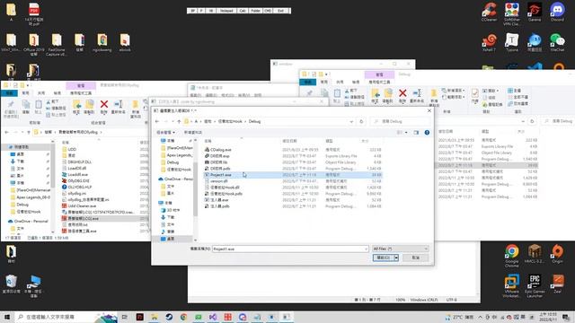 Qt版Dll注入器+任意地址hook演示 смотреть онлайн