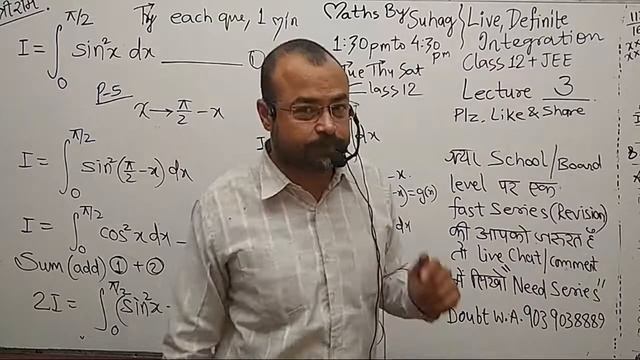 Live Class 12 Maths School Board Preparation 60 Days Series смотреть онлайн