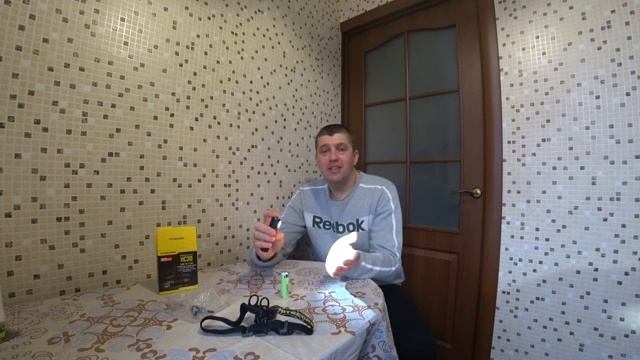 Мой налобный фонарь смотреть онлайн
