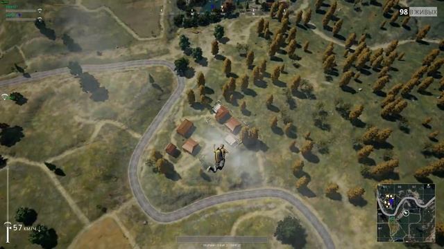PLAYERUNKNOWN'S BATTLEGROUNDS смотреть онлайн