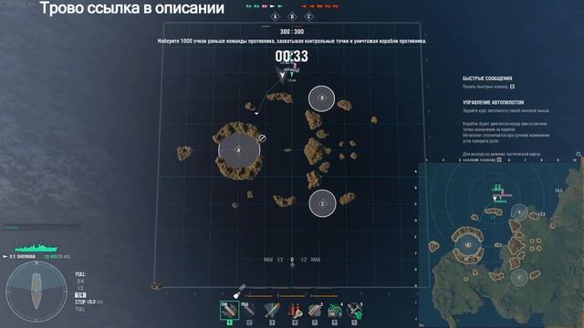 Ночные ранги смотреть онлайн