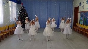 новогодний танец «У лета на опушке жила Зима в избушке» Козловская Л В , Колобова И В