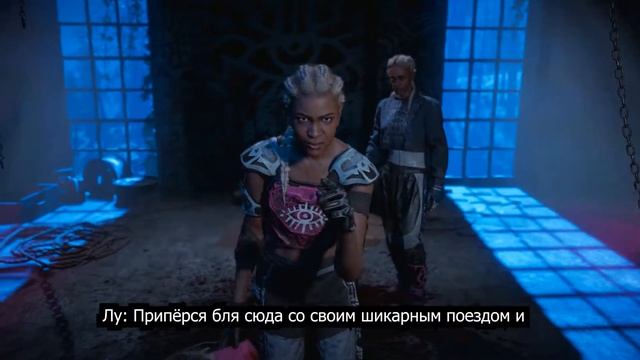 “Far Cry - New Dawn” прохождение с прикольным (альтернативным) переводом. # 8 Жестокий урок . смотреть онлайн