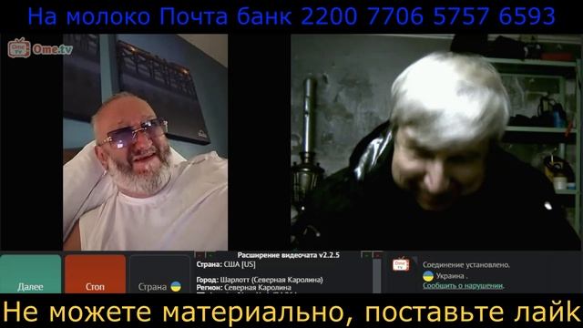 Самара городок № 704 Фейсом об тейбл смотреть онлайн