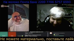 Самара городок № 704 Фейсом об тейбл