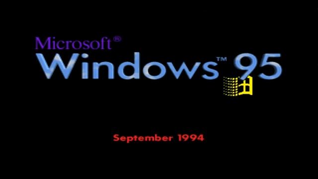 Windows 95 Build 189 on PCem смотреть онлайн