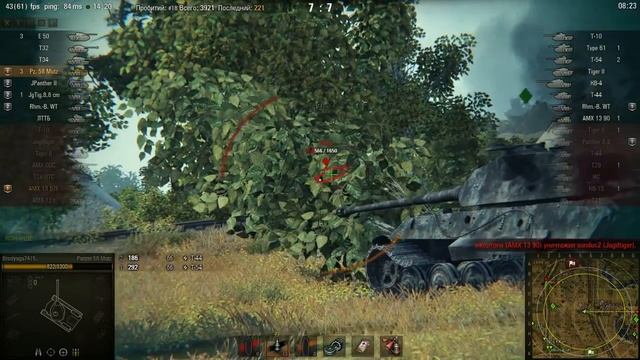pz58Mutz мастер и 5ка даги смотреть онлайн