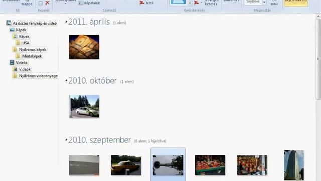 Windows Live Essentials 2012 Review смотреть онлайн