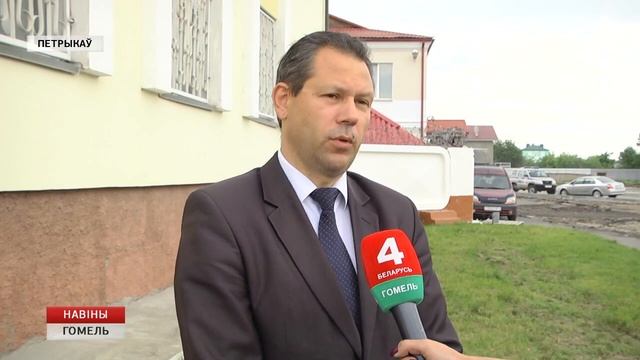 Приём граждан в Петрикове смотреть онлайн