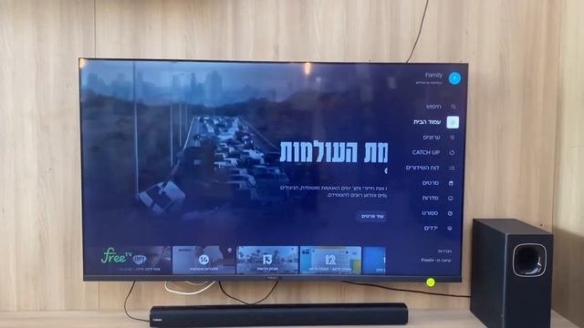 התקנת אפליקציה FREE TV במסך מסדרת👍👍👍👍 WebOS 👍👍👍👍 смотреть онлайн