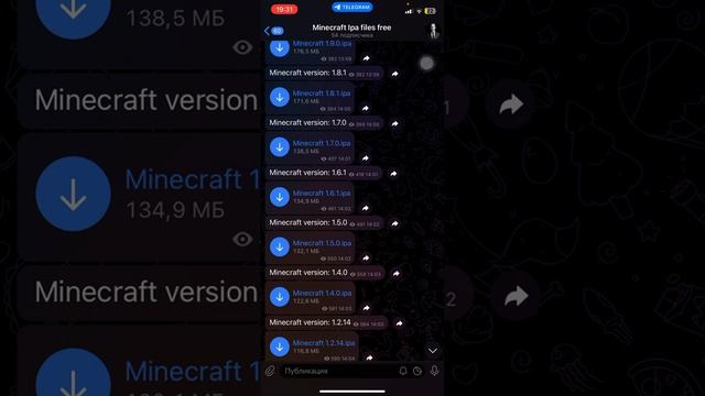 КАК СКАЧАТЬ МАЙНКАРЫТ НА АЙФОН БЕСПЛАТНО В КОНЦЕ 2023 ГОДА, 2 СПОСОБА ! ! ! смотреть онлайн