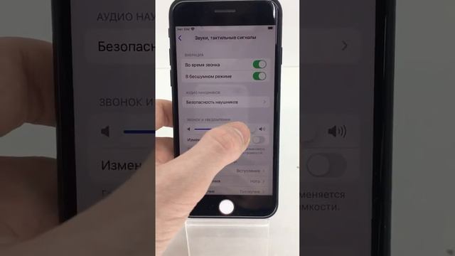 Apple iPhone 7 (32gb) к40 КН0011335 смотреть онлайн