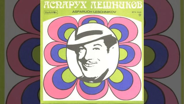 Перпетум мобиле смотреть онлайн