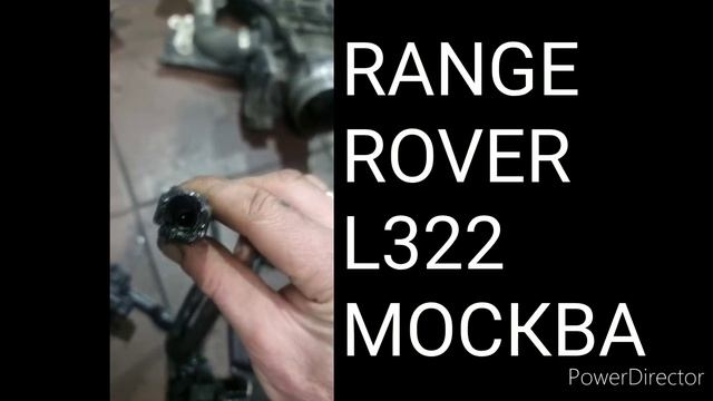 Диагностика #rangerover #L322