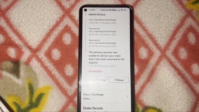 Meesho Fix The delivery partner was unable to deliver your order and it has been returned Problem смотреть онлайн